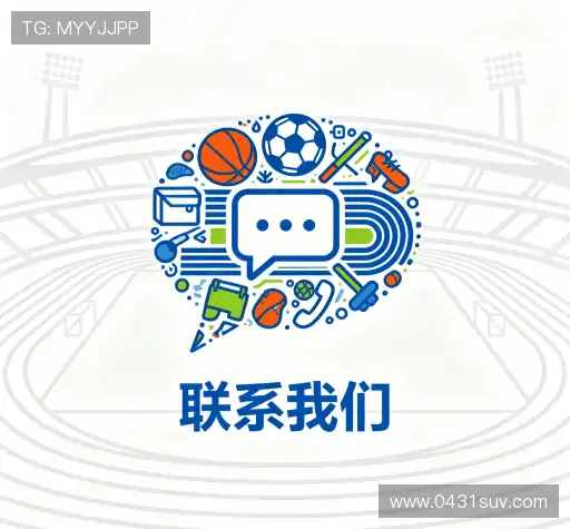 合作咨询